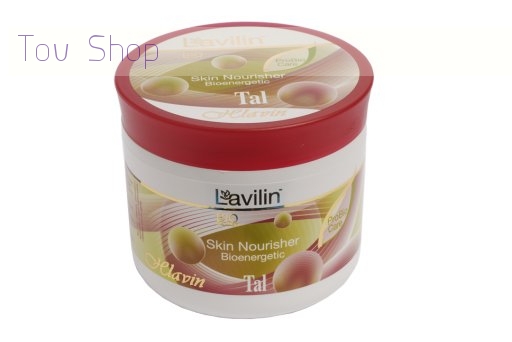 801008250060 Voedende Huidcreme