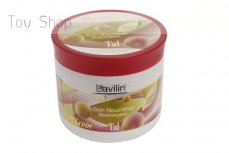 801008250060 Voedende Huidcreme