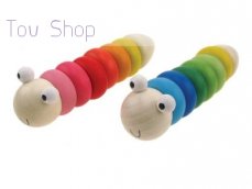 22705 Houten Samengestelde Rups