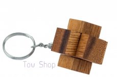 Keychain 3 Pieces Cube
